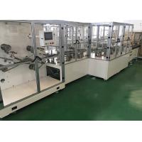 Buy cheap Panty Liner / Sanitary Napkin Counting Machine with High Speed Full Automatic product
