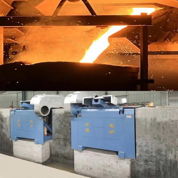 Buy cheap Consumption And High Durability Iron Melting Furnace For Metal Recycling Facilities from wholesalers
