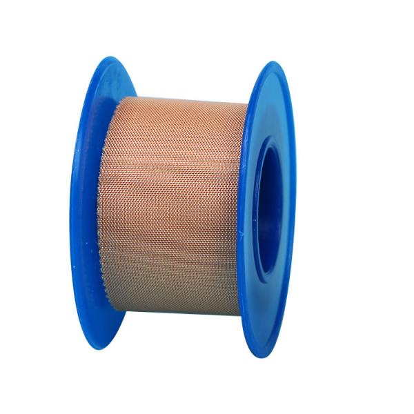 Buy cheap 2.5cm Surgical Silk Tape Adhesion Consumable Medical Supplies Acrylic Disposable from wholesalers