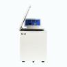 Buy cheap Pharmaceutical Blood Centrifuge Machine Refrigerated 6X1000Ml Bag from wholesalers