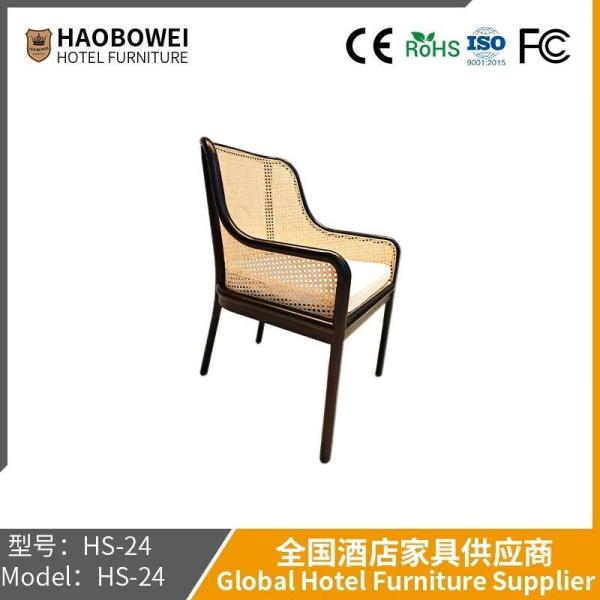 Buy cheap New Chinese-Style Solid Wood Armrest Single Encircling Chair, Bed-and-Breakfast Cane Leisure Chair, Hotel Study Chair Coffee Shop Negotiation Chair from wholesalers