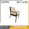 Buy cheap Outdoor Cane Chair Rope Outdoor Leisure Coffee Shop Cane Chair Outdoor Imitation Cane Chair Outdoor Table Chair Cane Woven Outdoor Chair from wholesalers