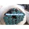 Buy cheap 38CrMoAl 38H2MUA 38X2МЮА Alloy Steel Seamless Pipes For Oil / Gas Drill Rods from wholesalers