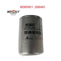 Buy cheap Stock WDK999/1 Fuel Filter Engine Parts Spare Auto For FAW J6 product