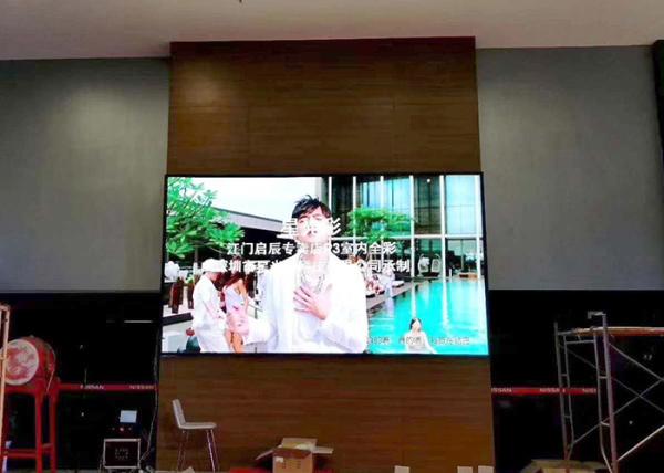 Buy cheap Nightclub MBI5124 IC 1920Hz P2.5 Indoor LED Video Wall from wholesalers