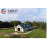 Buy cheap Q235/Q345 Low Carbon Steel Poultry Farm Building For Cow Goat Horse Arena Cattle Sheep from wholesalers
