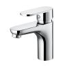Buy cheap OEM Chrome Brass Bathroom Faucet Hot And Cold Water Tap Mixer For Wash Basin from wholesalers