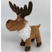 Buy cheap PP cotton Plush Squeaky Dog Toys 25cm product