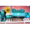 Buy cheap 1760N/Mm2 Lifting 30m A3 8m/Min Electric Wire Rope Hoist 5tons from wholesalers