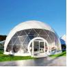 Buy cheap outdoor event waterproof PVC prefab glamping geodesic dome tent house from wholesalers