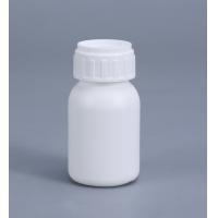 Buy cheap 20ML Fluorinated Plastic HDPE Bottle product