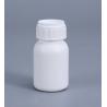 Buy cheap Screw Cap Coex EVOH Fluorinated Bottle HDPE Plastic In Bulk from wholesalers