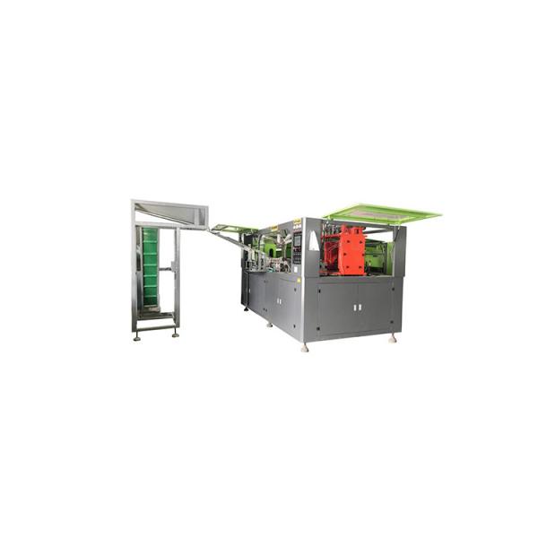 Buy cheap SMC LGD-4-750 Plastic Bottle Blowing Machine for Production Capacity BPH of 5000 from wholesalers