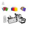 Buy cheap PLC Control Non Woven D Cut Bag Making Machine 130pcs/ Min from wholesalers