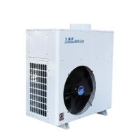 Buy cheap R22 Commercial Kitchen Touch Panel Control Air Conditioner 12000BTU 1820 W product