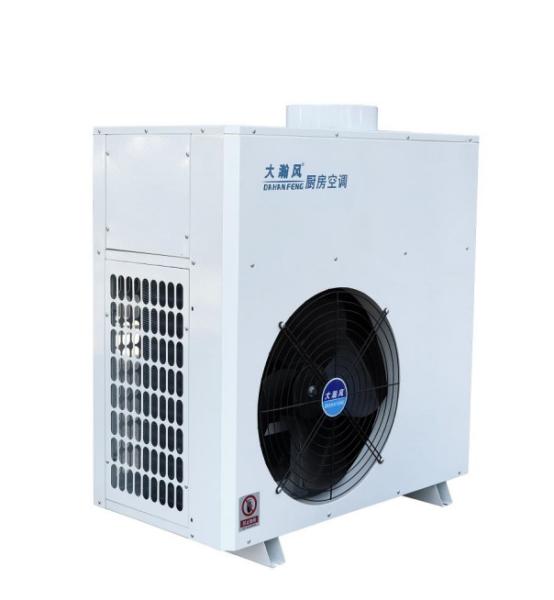 Buy cheap R22 Commercial Kitchen Touch Panel Control Air Conditioner 12000BTU 1820 W from wholesalers