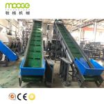 800mm Rubber Conveyor Belt For Plastic Bottles Waste Recycling Machinery