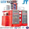 Buy cheap Katop double cages SC200/200 construction hoist for Japan from wholesalers