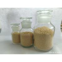 Buy cheap Water Softening System with Industrial Grade Amberlite Ion Exchange Resin product