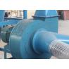 Buy cheap Fiber separator (coarse fiber, fiber threads) from wholesalers