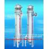 Buy cheap Long Life Spend Boiler Water Heater , Incoloy High Output Electric Heater from wholesalers