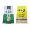 Buy cheap 25Kg Bopp Basmati PP Woven Rice Bags , Polypropylene Rice Packaging Bag from wholesalers