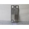 Buy cheap Supply heating plate,spares,Tranter Flow Plate End Plate Good Quality Pure SSI316 0.5/0.6/0.7mm heat exchanger plate from wholesalers