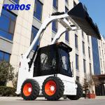 Buy cheap Road Maintenance Small Track Skid Steer Loader With 4 In 1 Bucket from wholesalers