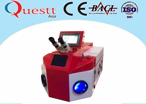 Buy cheap Gold Silver Jewelry Laser Welder Portable Laser Spot Welding Machine Power 150W Water Cooled from wholesalers