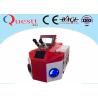 Buy cheap 60 - 120 J Jewelry Laser Welding Machine For Gold, Silver, Steel CE Certificate from wholesalers