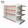Buy cheap Factory Direct Supply Used Gondola Shelving Supermarket Shelves from wholesalers