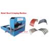 Buy cheap Crimping Machine, Metal Sheet Crimping Machine from wholesalers