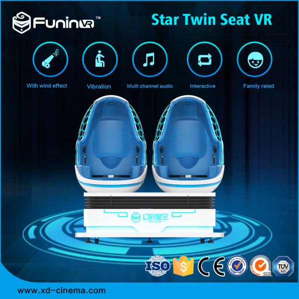 Buy cheap Quick Money 9D Egg VR Cinema 2 Seats Virtual Reality 9D Egg VR 9D Cinema Motion Chair from wholesalers