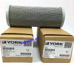 York compressor 064-45944-000 Bearing Thrust TH108 120 & 126