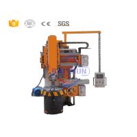 Buy cheap C5123 Conventional Single Column Vertical Lathe with Max. weight of work piece product