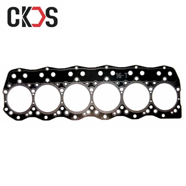 Buy cheap Mitsubishi Fuso Truck Diesel Engine Parts 6D16T Engine Head Gasket ME071182 ME071285 ME071923 from wholesalers