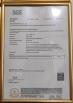 Hebei Xiangte Seal Technology Co., Ltd. Certifications