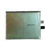 Buy cheap High Quality 20AH LiFePO4 Pouch Battery Cell 08133202 CE IEC62133 UN38.3 from wholesalers
