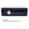 Buy cheap Ouchuangbo car mp3 media player audio stereo with radio USB SD aux 5v charing from wholesalers