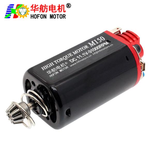 Buy cheap Hofon HF480WH-7516TPA Short shaft High Torque 11.1V 31000RPM DC Carbon brush Motor for AEG Gel Blaster Ver.3 Gearbox from wholesalers