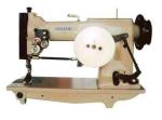 Buy cheap Lotus Root Stitch sewing machine FX1733  from wholesalers