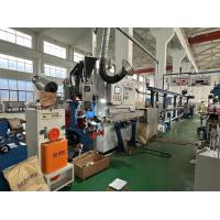 Buy cheap Power Cable Extruder Machine Production Line 150mm For 4*120 Cable Plastic product