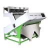 Buy cheap Pine Nuts Color Sorter Superior Performance For Nuts Processing Industry from wholesalers
