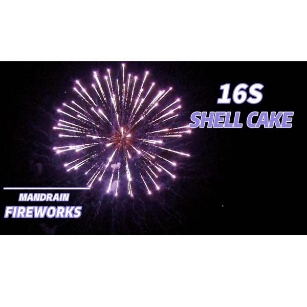 Buy cheap Liuyang Mandarin 16 Shots Consumer Cake Fireworks For Wedding from wholesalers