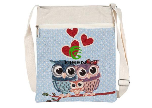 Buy cheap Female Storage Owl Shoulder Bag Ethnic Style Double Zipper Diagonal Package from wholesalers