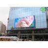 Buy cheap DIP346 P16 Full Color LED Billboards , Commercial Center Plaza Electronic LED Sign Displays from wholesalers