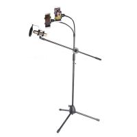 Buy cheap Premium Quality OEM 65cm 1.7m Tripod Stand Mobile Holder product