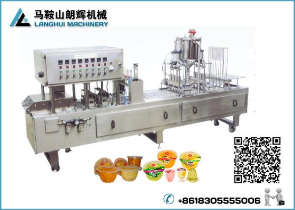 Buy cheap Automatic Jelly | Fruit juice Cup Filling and Sealing Machine from wholesalers