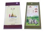 Anti-slip 50LB Polypropylene Packaging Bags , 20Kg Feed Bag With Bopp Lamination