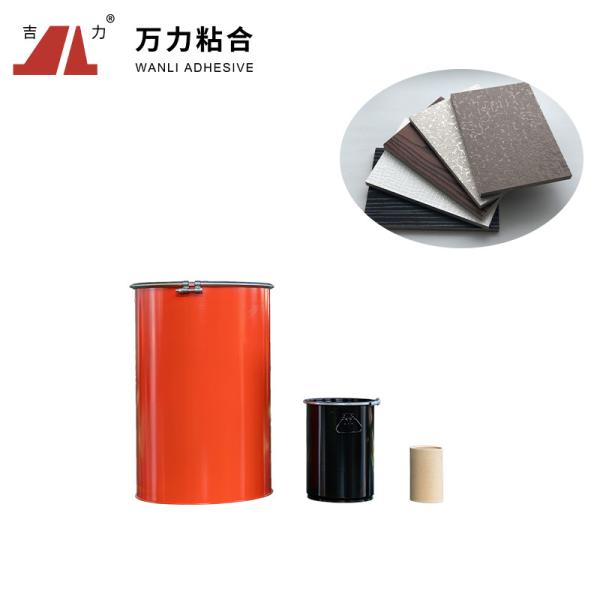Quality Hot Melt White Laminate Wood Glue Woodworking Polyurethane Reactive Adhesives PUR-1947 for sale